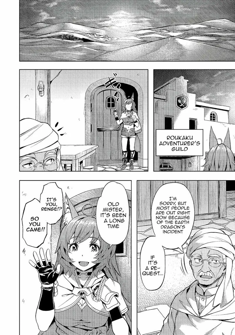 I Have a Slow Living in Different World (I Wish) Chapter 20 page 10
