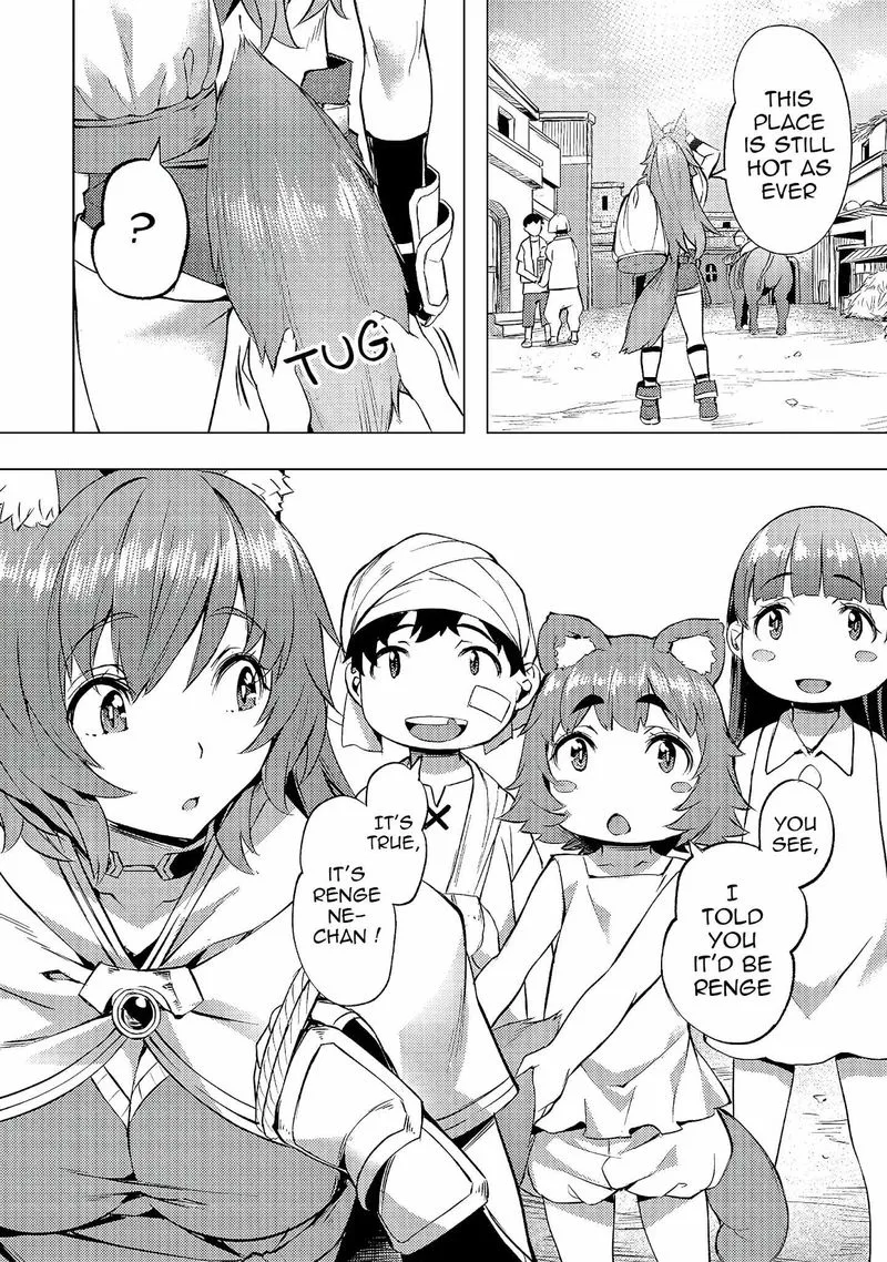I Have a Slow Living in Different World (I Wish) Chapter 20 page 5