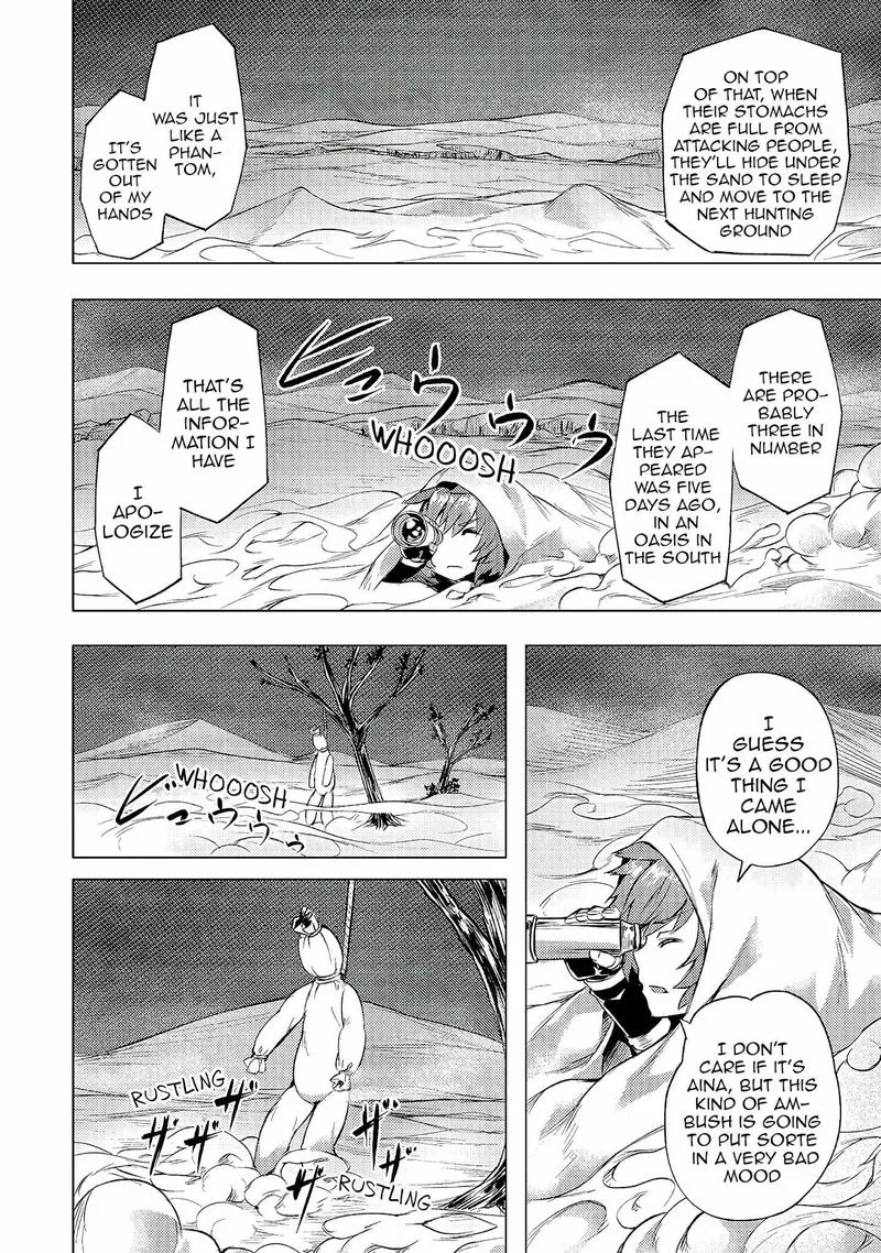 I Have a Slow Living in Different World (I Wish) Chapter 20 page 12