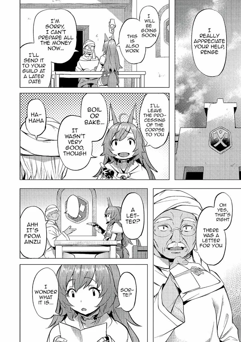 I Have a Slow Living in Different World (I Wish) Chapter 20 page 22