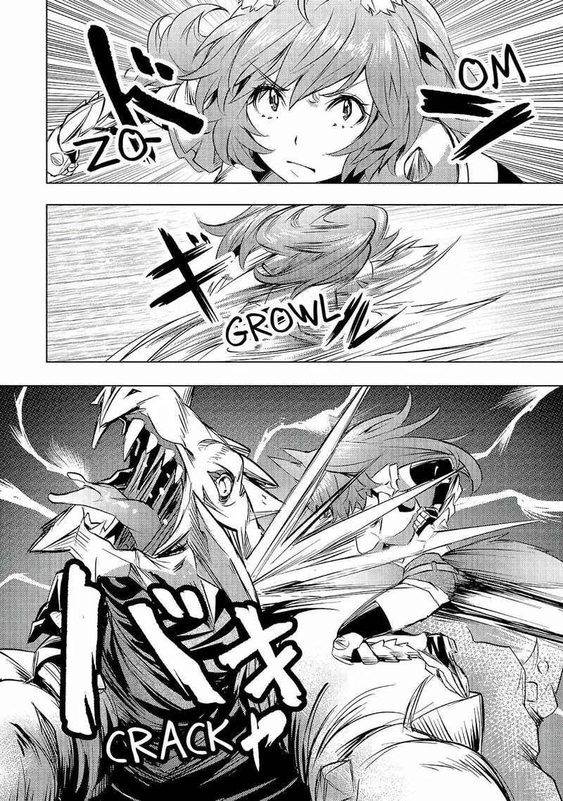 I Have a Slow Living in Different World (I Wish) Chapter 20 page 18