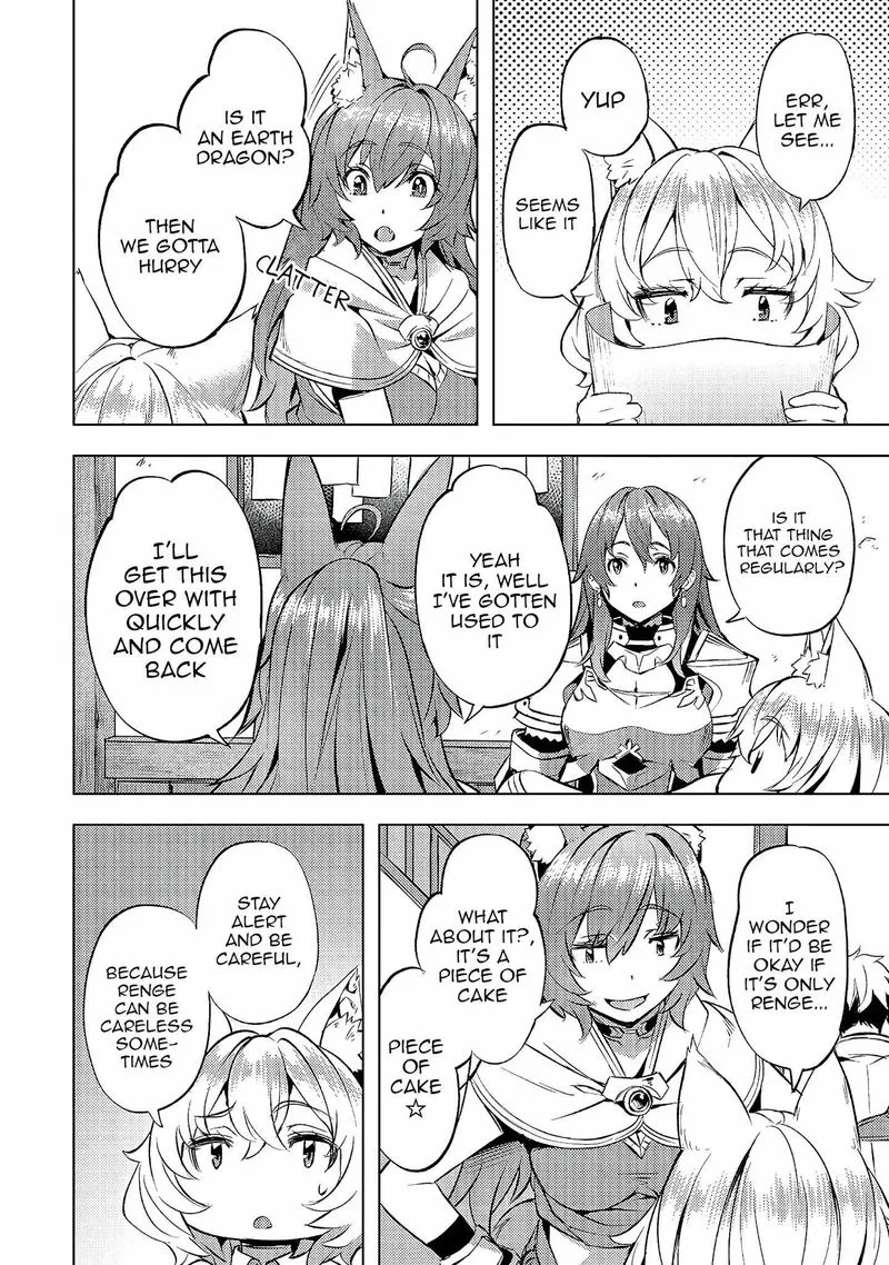 I Have a Slow Living in Different World (I Wish) Chapter 20 page 4