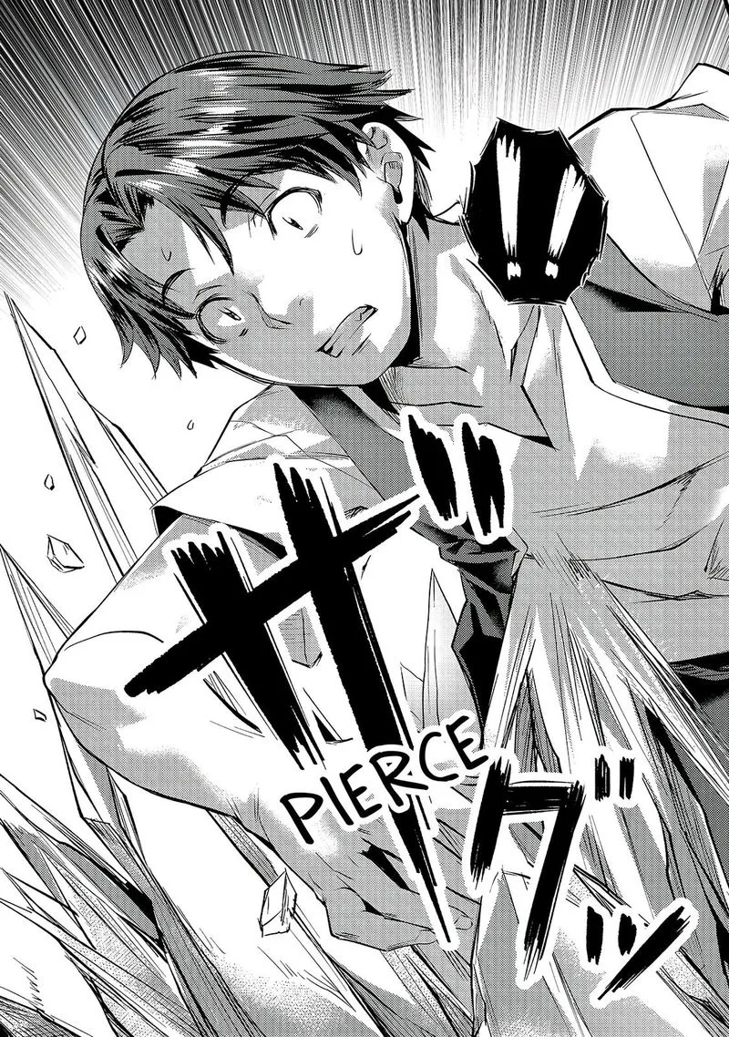 I Have a Slow Living in Different World (I Wish) Chapter 21 page 13