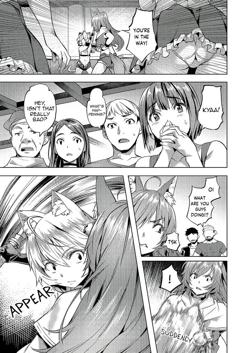 I Have a Slow Living in Different World (I Wish) Chapter 21 page 3