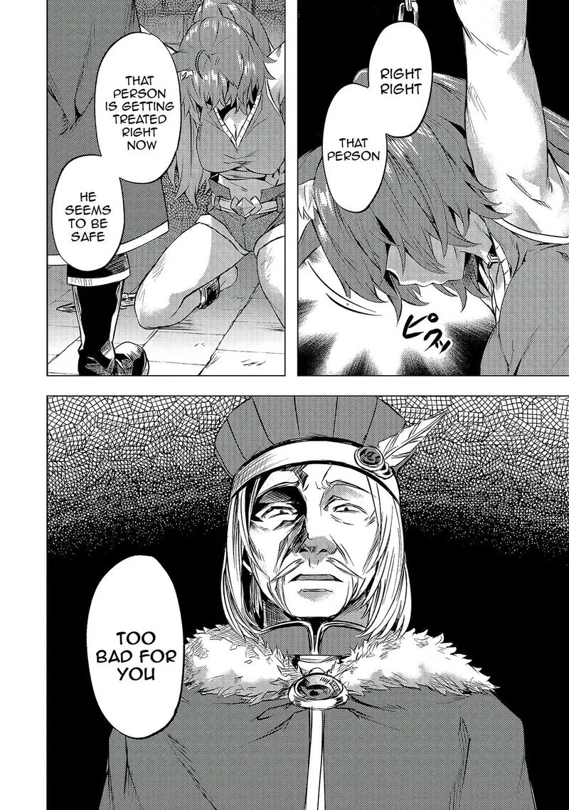 I Have a Slow Living in Different World (I Wish) Chapter 22 page 20