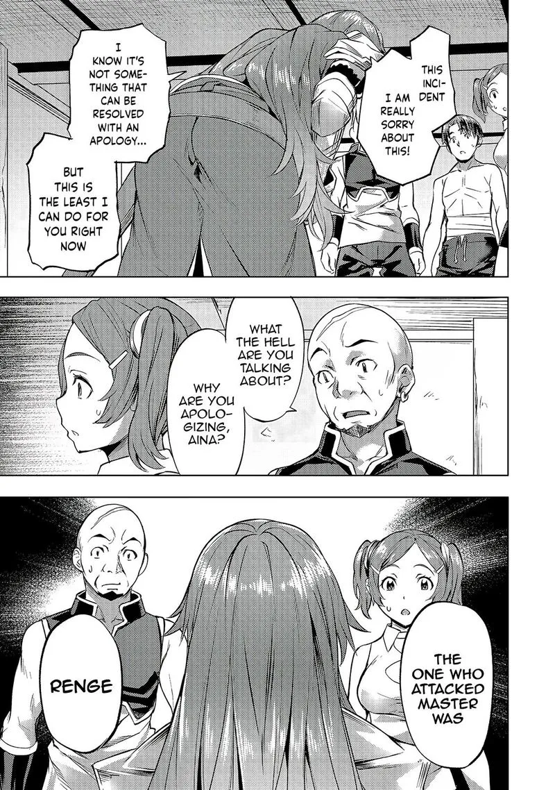I Have a Slow Living in Different World (I Wish) Chapter 22 page 17