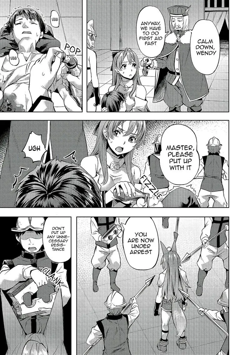 I Have a Slow Living in Different World (I Wish) Chapter 22 page 3