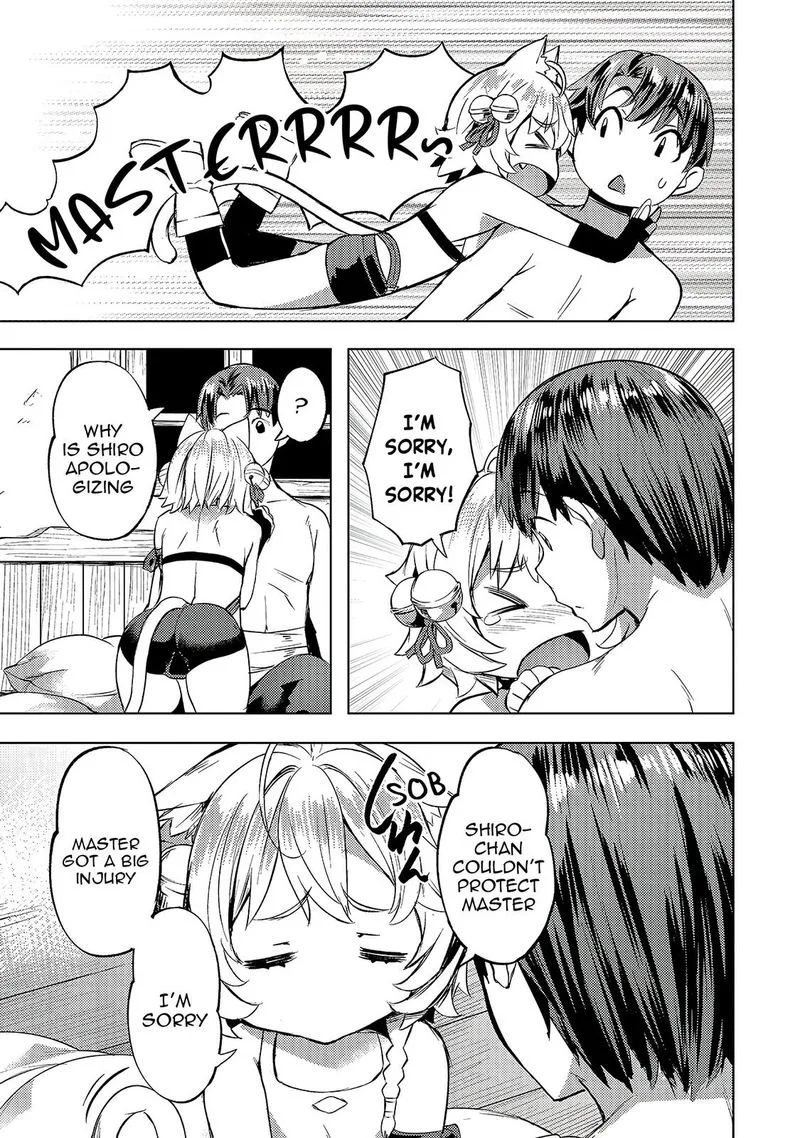 I Have a Slow Living in Different World (I Wish) Chapter 22 page 13
