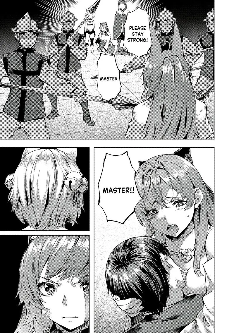 I Have a Slow Living in Different World (I Wish) Chapter 22 page 1
