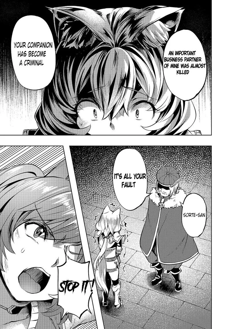 I Have a Slow Living in Different World (I Wish) Chapter 23 page 5