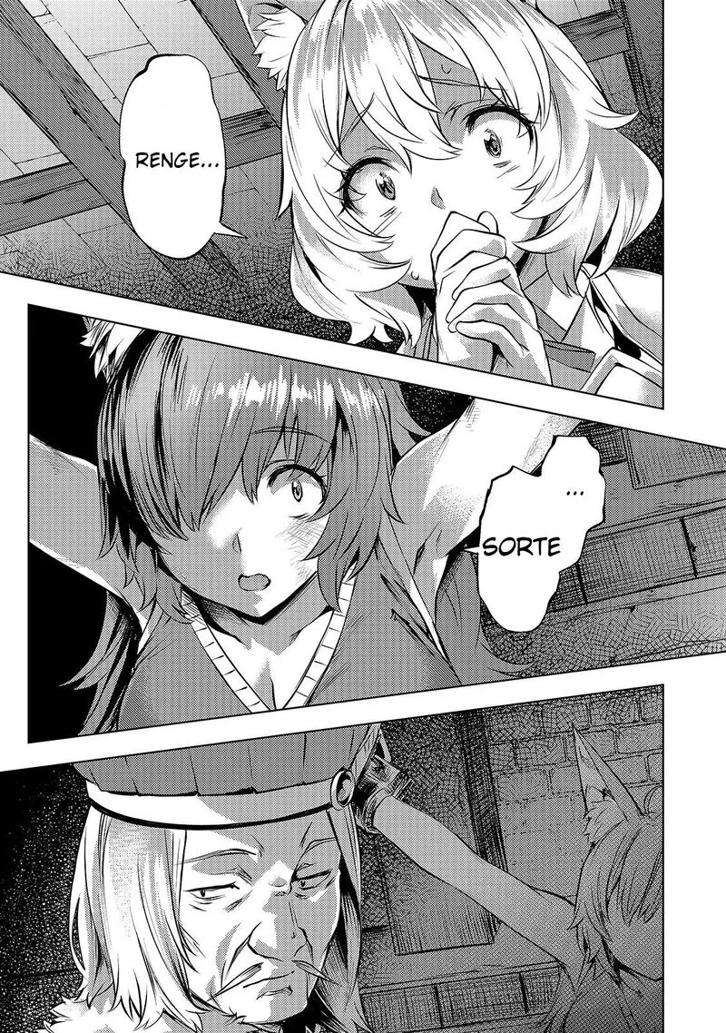 I Have a Slow Living in Different World (I Wish) Chapter 23 page 1