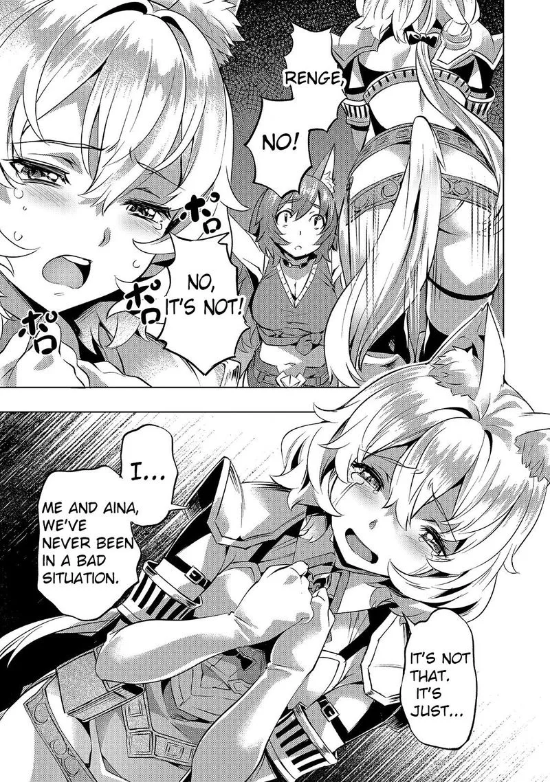 I Have a Slow Living in Different World (I Wish) Chapter 23 page 7