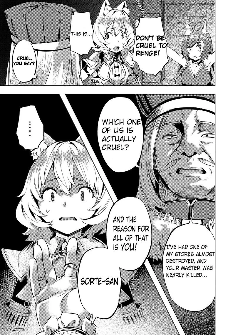 I Have a Slow Living in Different World (I Wish) Chapter 23 page 3