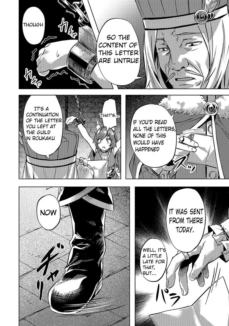 I Have a Slow Living in Different World (I Wish) Chapter 23 page 10