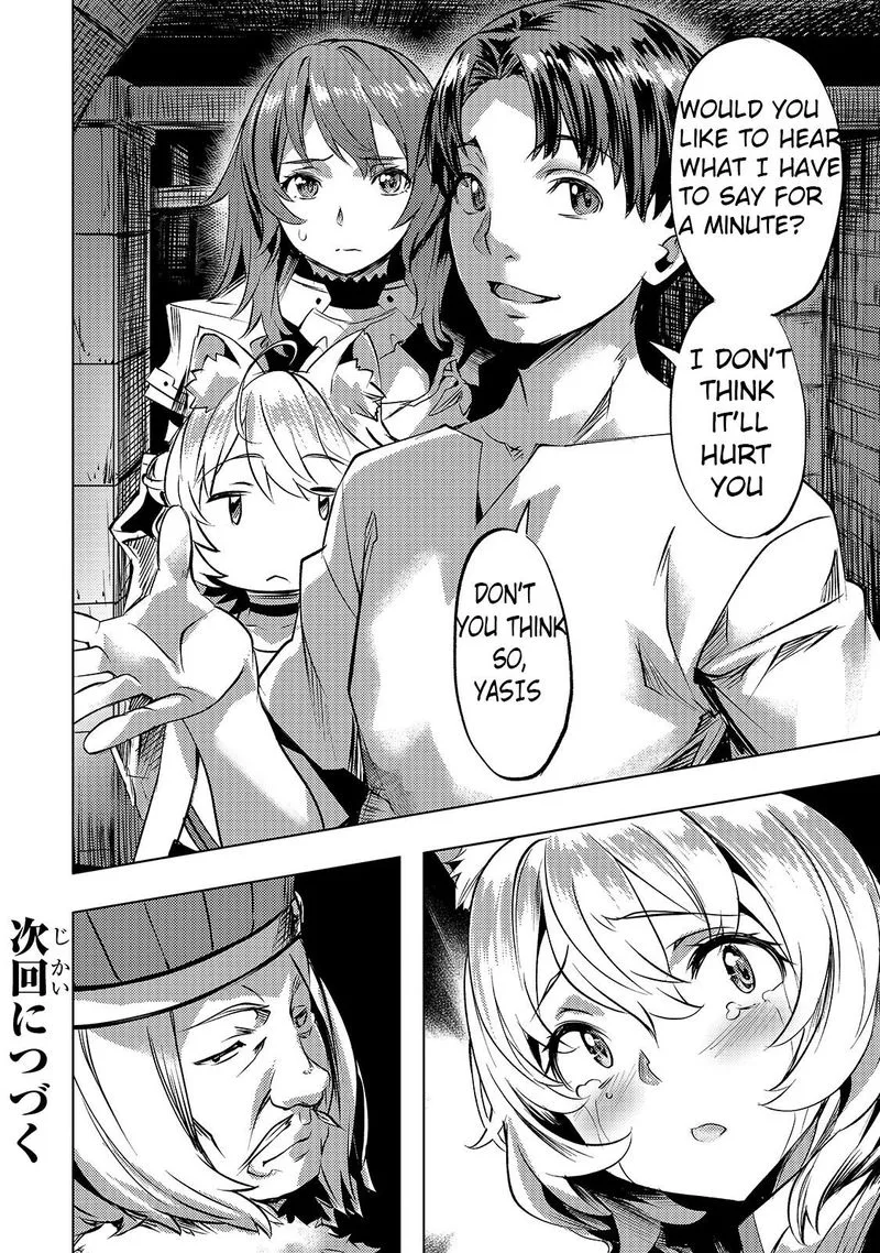 I Have a Slow Living in Different World (I Wish) Chapter 23 page 20