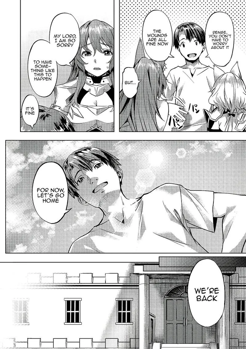 I Have a Slow Living in Different World (I Wish) Chapter 24 page 23
