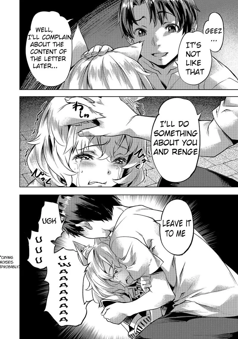 I Have a Slow Living in Different World (I Wish) Chapter 24 page 4