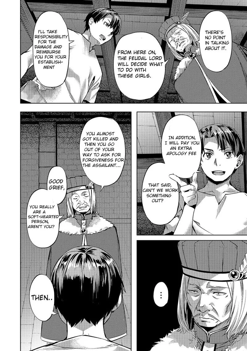 I Have a Slow Living in Different World (I Wish) Chapter 24 page 6