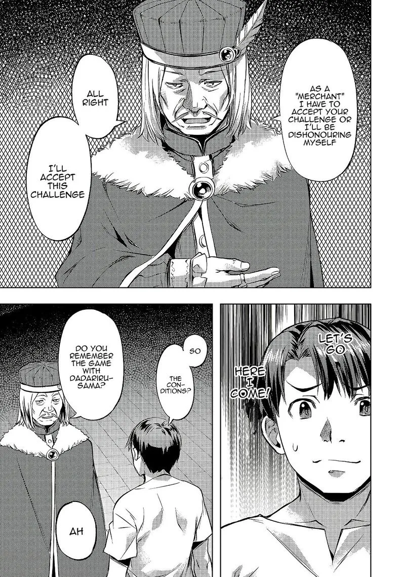 I Have a Slow Living in Different World (I Wish) Chapter 24 page 18