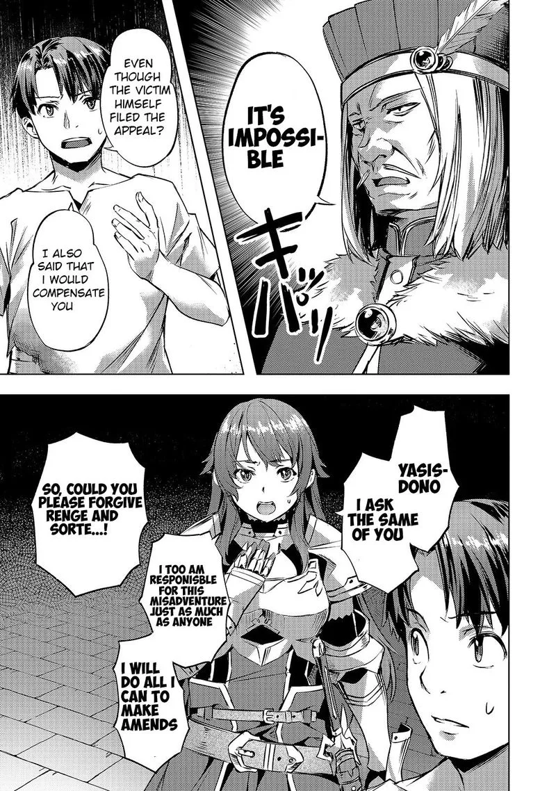 I Have a Slow Living in Different World (I Wish) Chapter 24 page 7