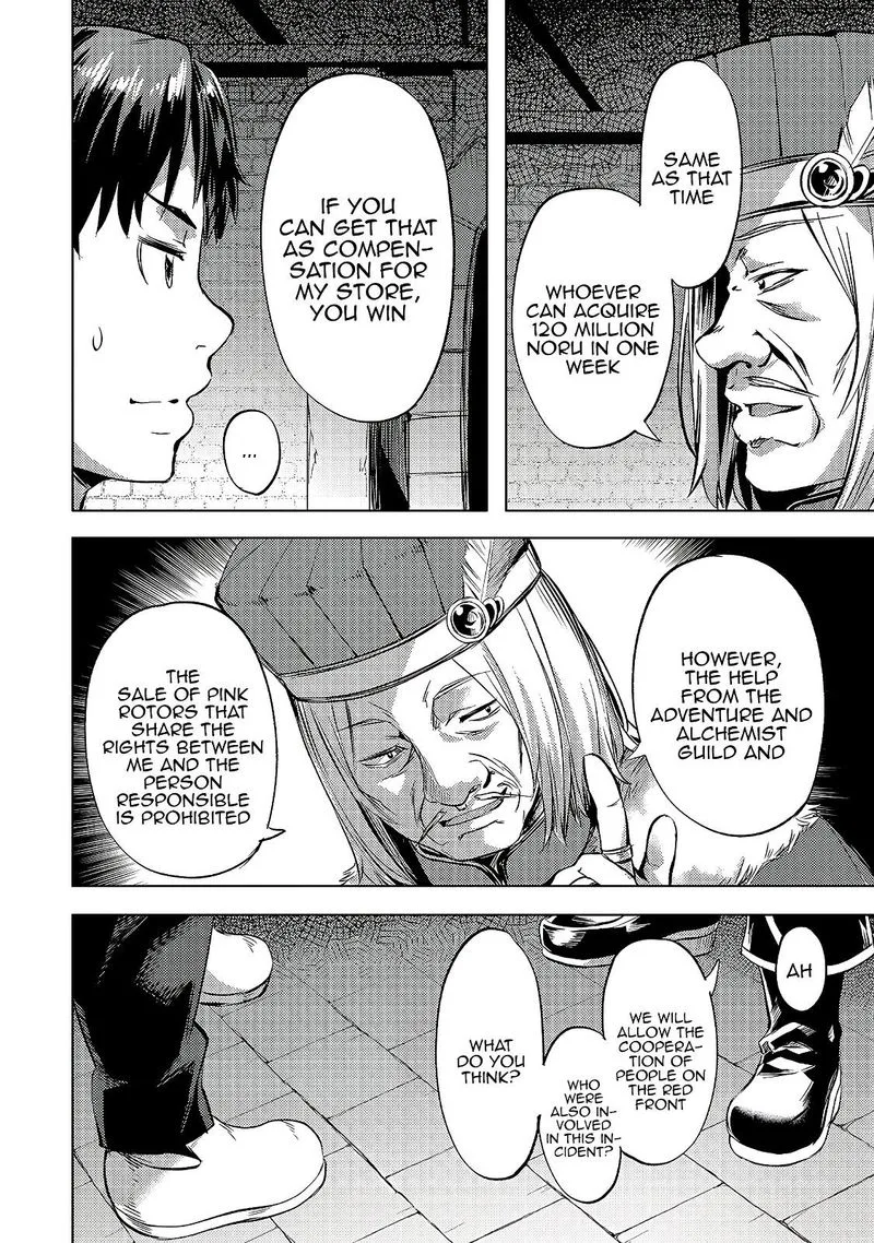 I Have a Slow Living in Different World (I Wish) Chapter 24 page 19
