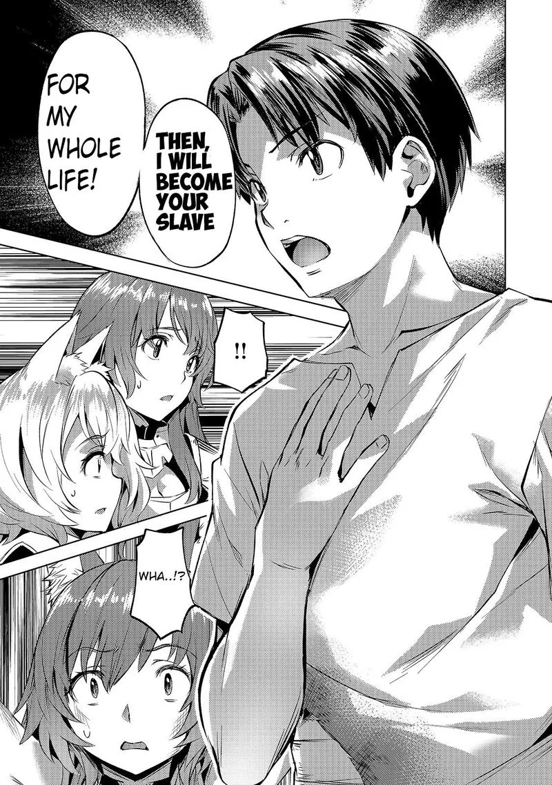 I Have a Slow Living in Different World (I Wish) Chapter 24 page 15