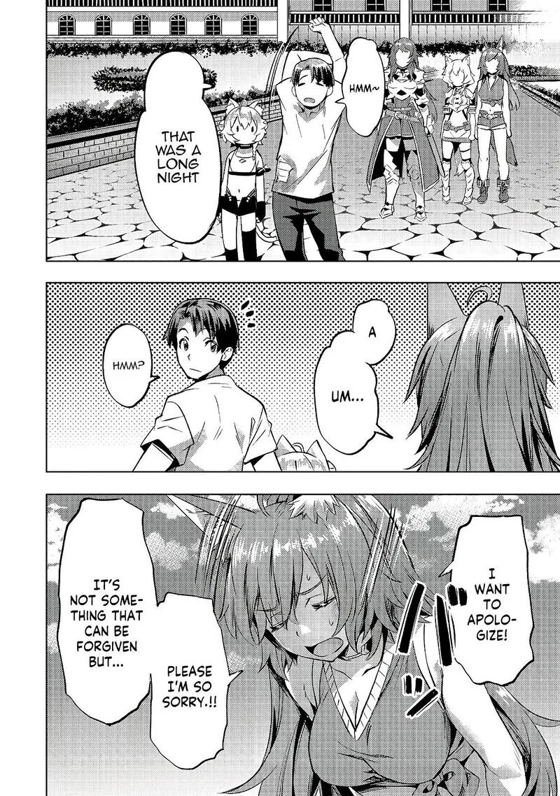 I Have a Slow Living in Different World (I Wish) Chapter 24 page 21