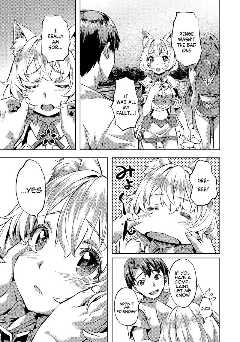 I Have a Slow Living in Different World (I Wish) Chapter 24 page 22