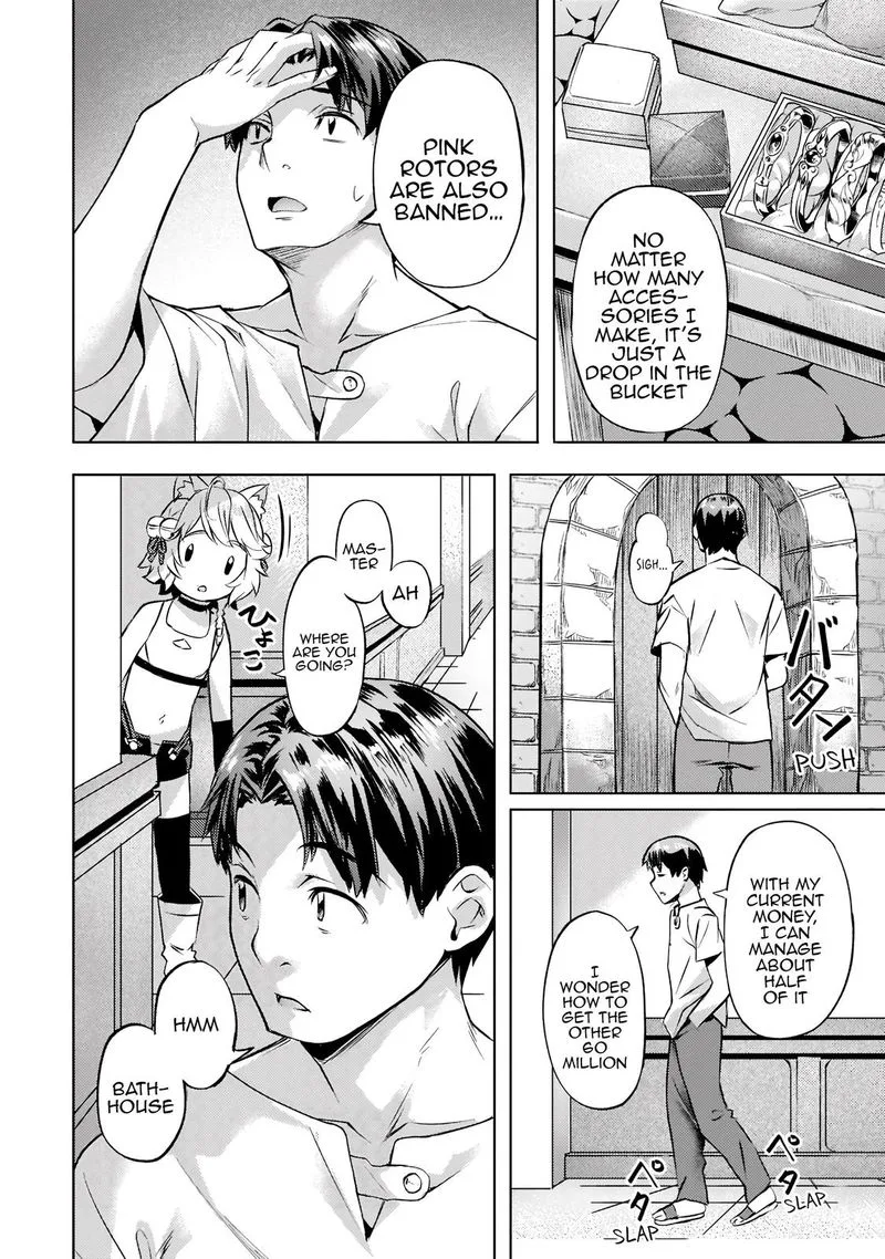 I Have a Slow Living in Different World (I Wish) Chapter 25 page 6