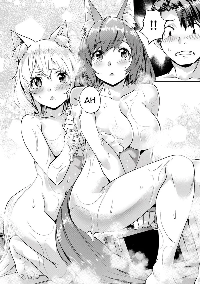 I Have a Slow Living in Different World (I Wish) Chapter 25 page 8