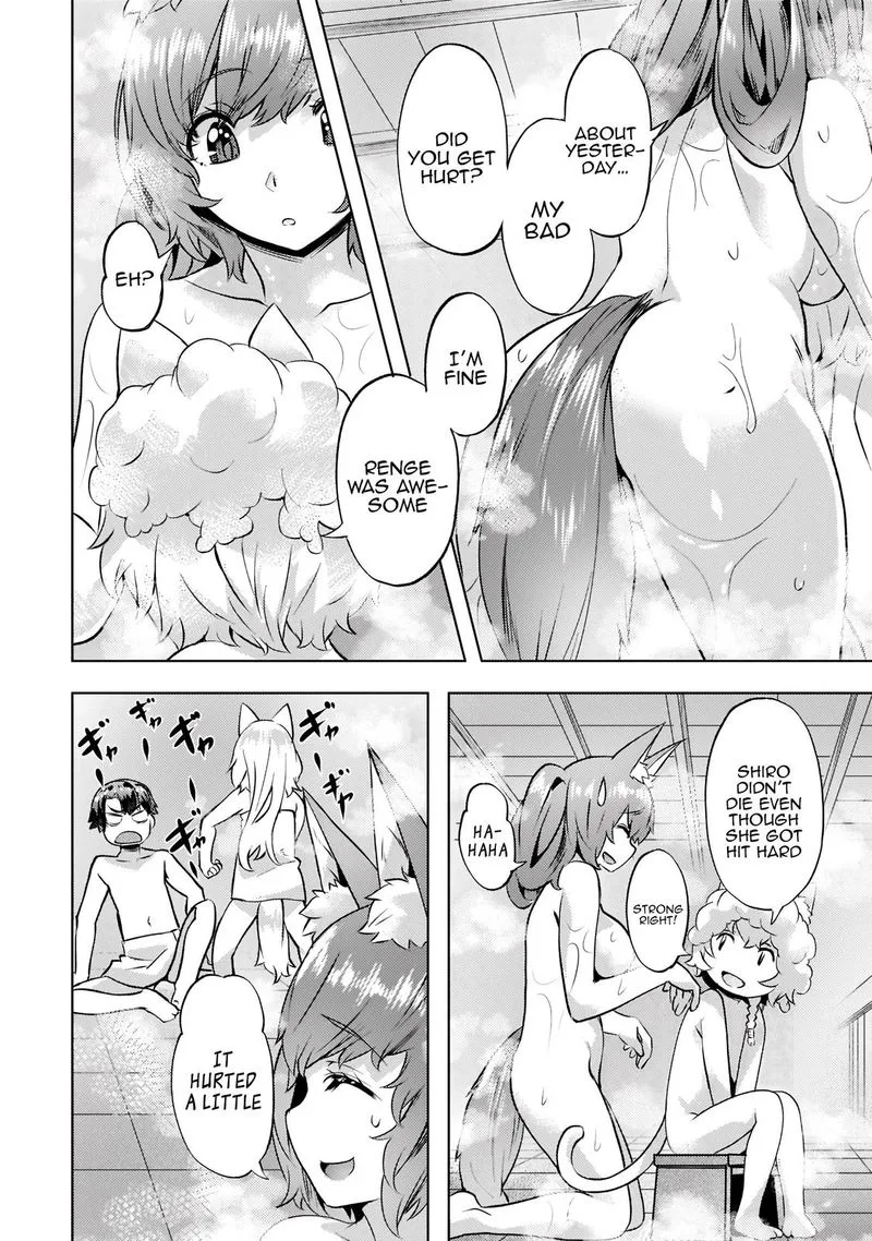 I Have a Slow Living in Different World (I Wish) Chapter 25 page 12