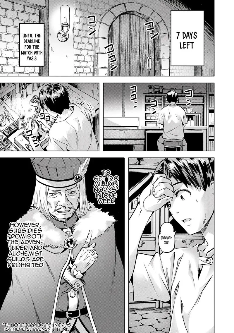 I Have a Slow Living in Different World (I Wish) Chapter 25 page 5