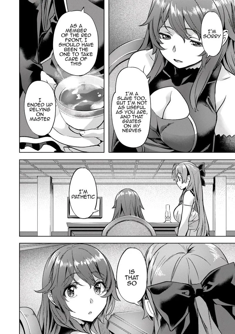 I Have a Slow Living in Different World (I Wish) Chapter 25 page 14
