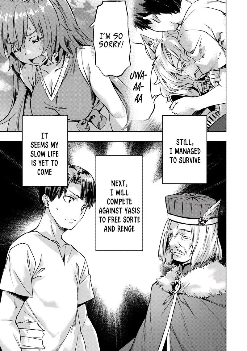 I Have a Slow Living in Different World (I Wish) Chapter 25 page 3