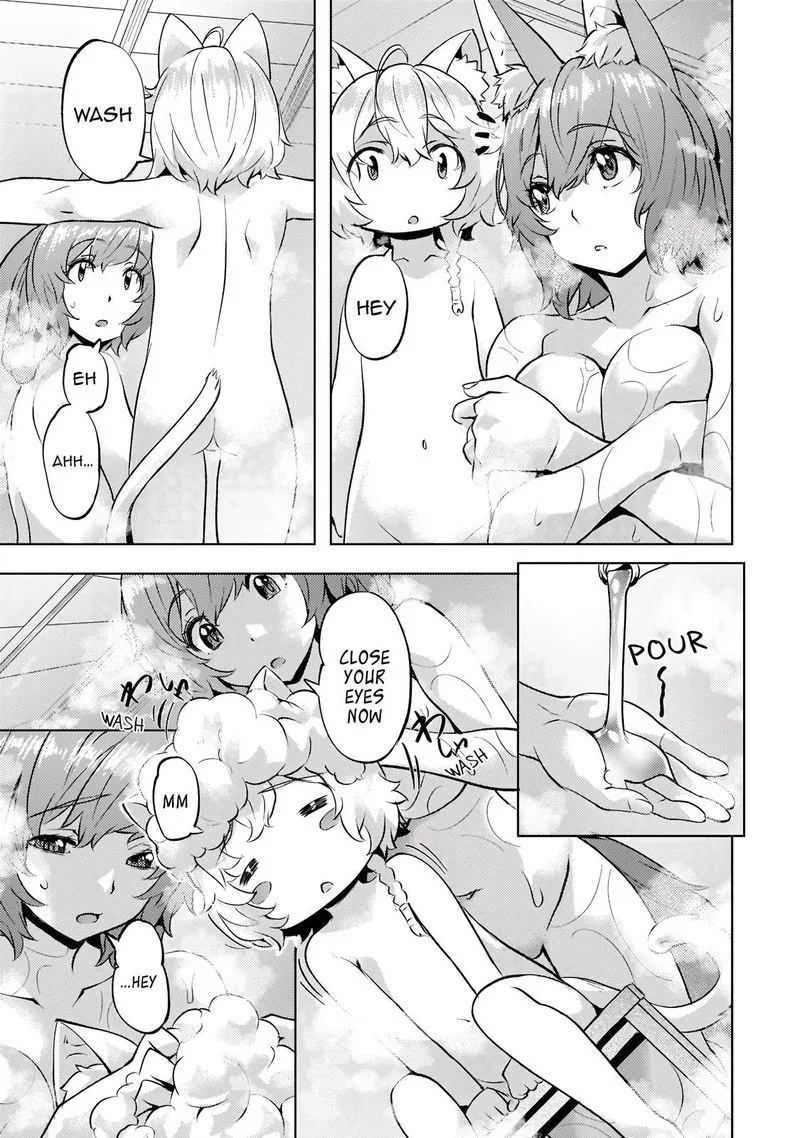I Have a Slow Living in Different World (I Wish) Chapter 25 page 11