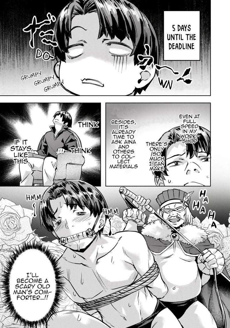 I Have a Slow Living in Different World (I Wish) Chapter 25 page 17