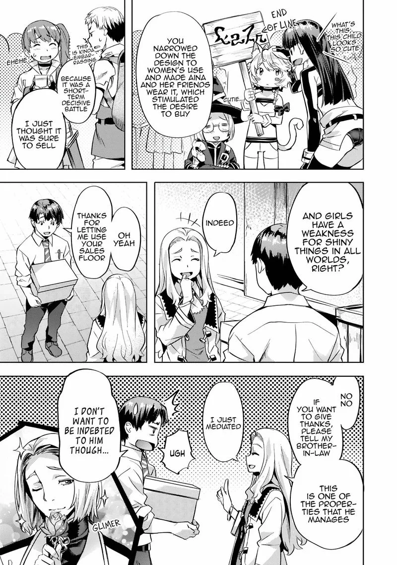 I Have a Slow Living in Different World (I Wish) Chapter 26 page 17