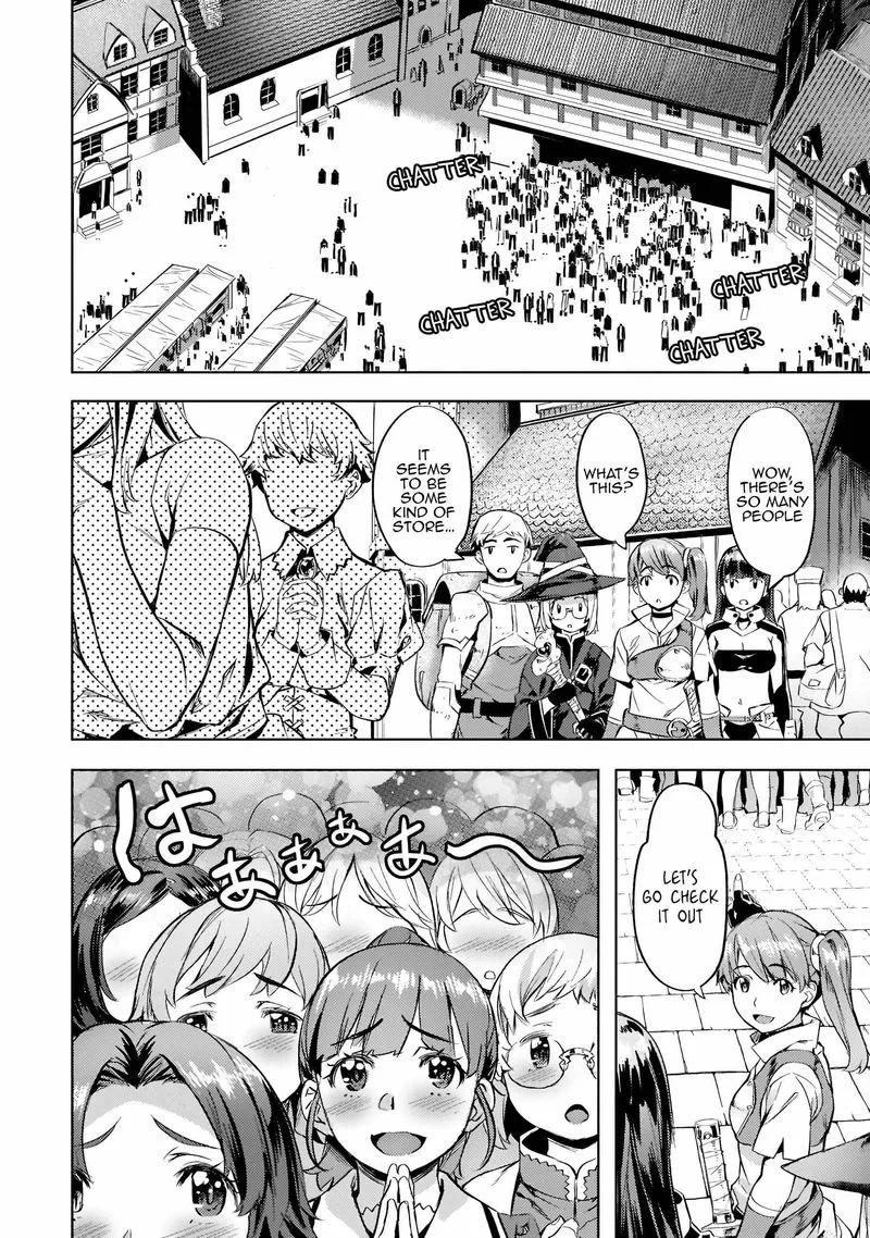 I Have a Slow Living in Different World (I Wish) Chapter 26 page 12