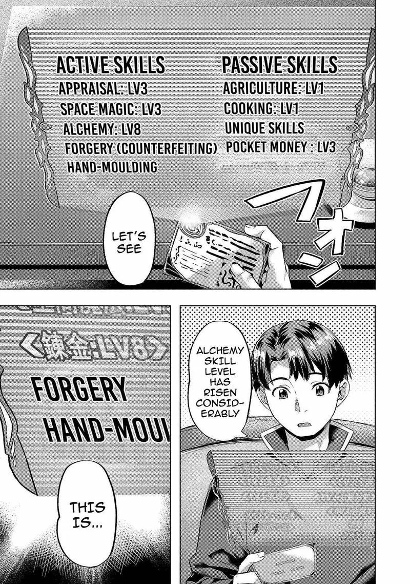 I Have a Slow Living in Different World (I Wish) Chapter 26 page 3