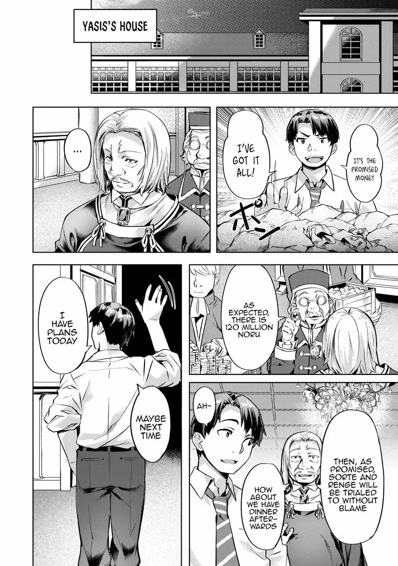 I Have a Slow Living in Different World (I Wish) Chapter 26 page 20