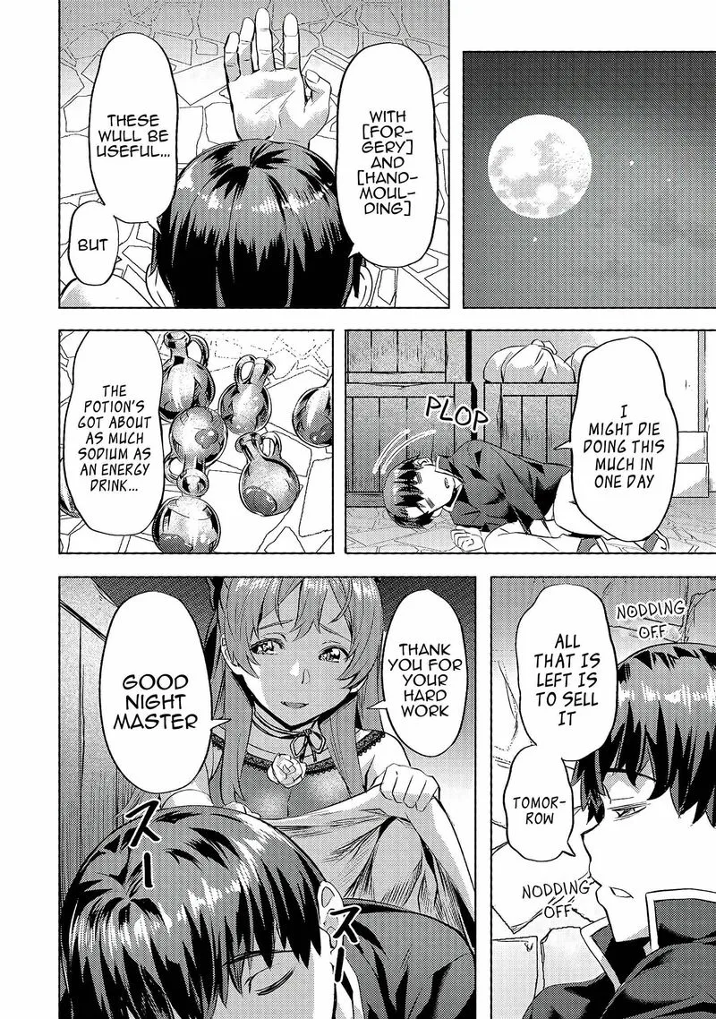 I Have a Slow Living in Different World (I Wish) Chapter 26 page 10