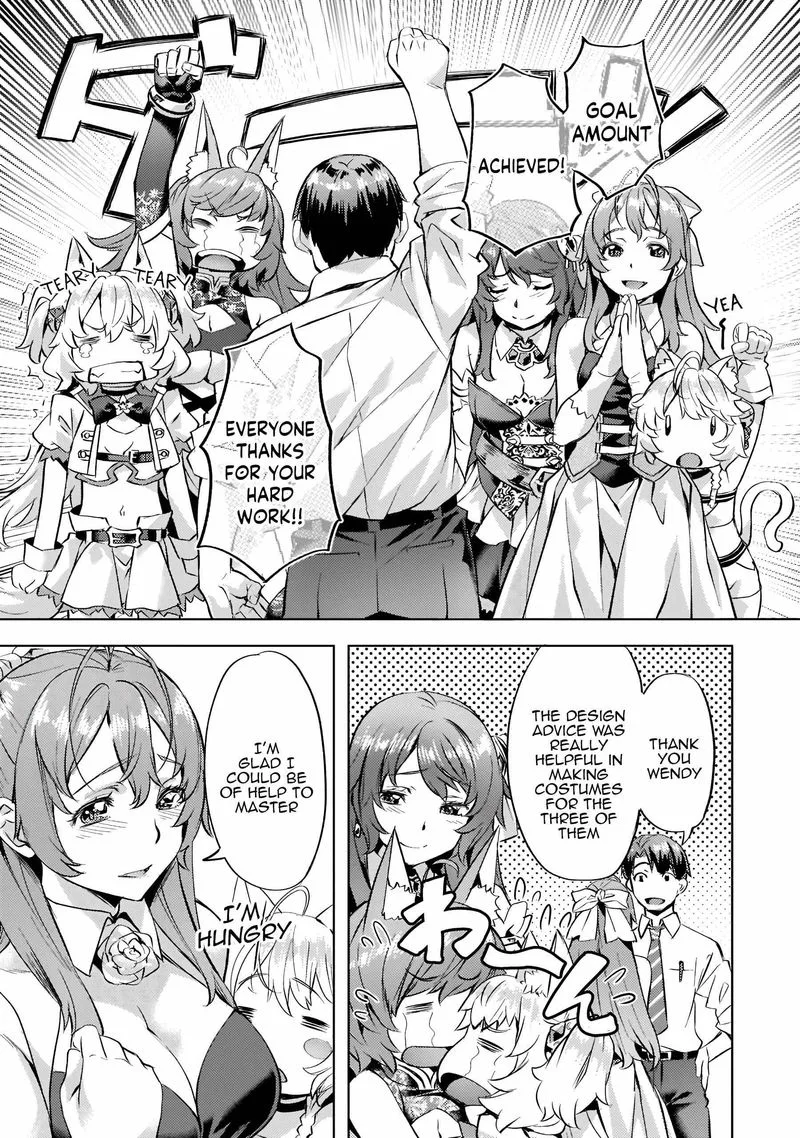 I Have a Slow Living in Different World (I Wish) Chapter 26 page 19