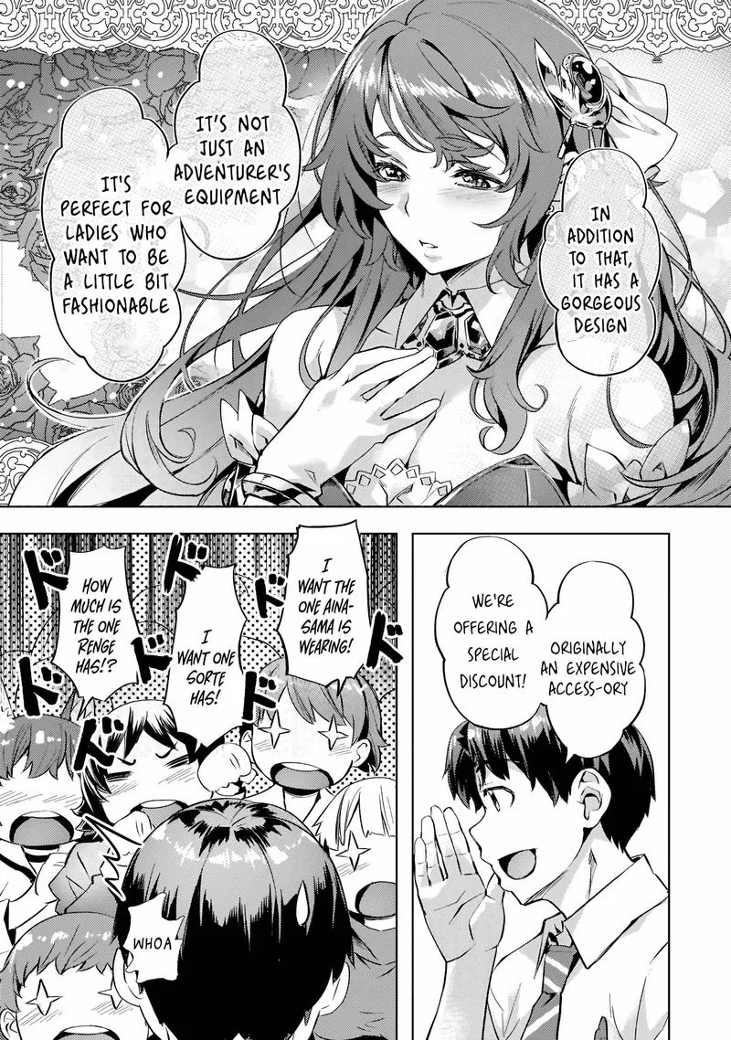 I Have a Slow Living in Different World (I Wish) Chapter 26 page 15
