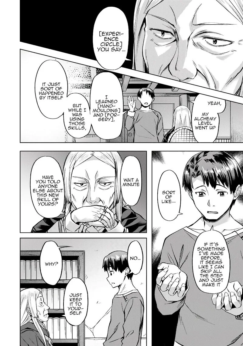 I Have a Slow Living in Different World (I Wish) Chapter 27 page 6