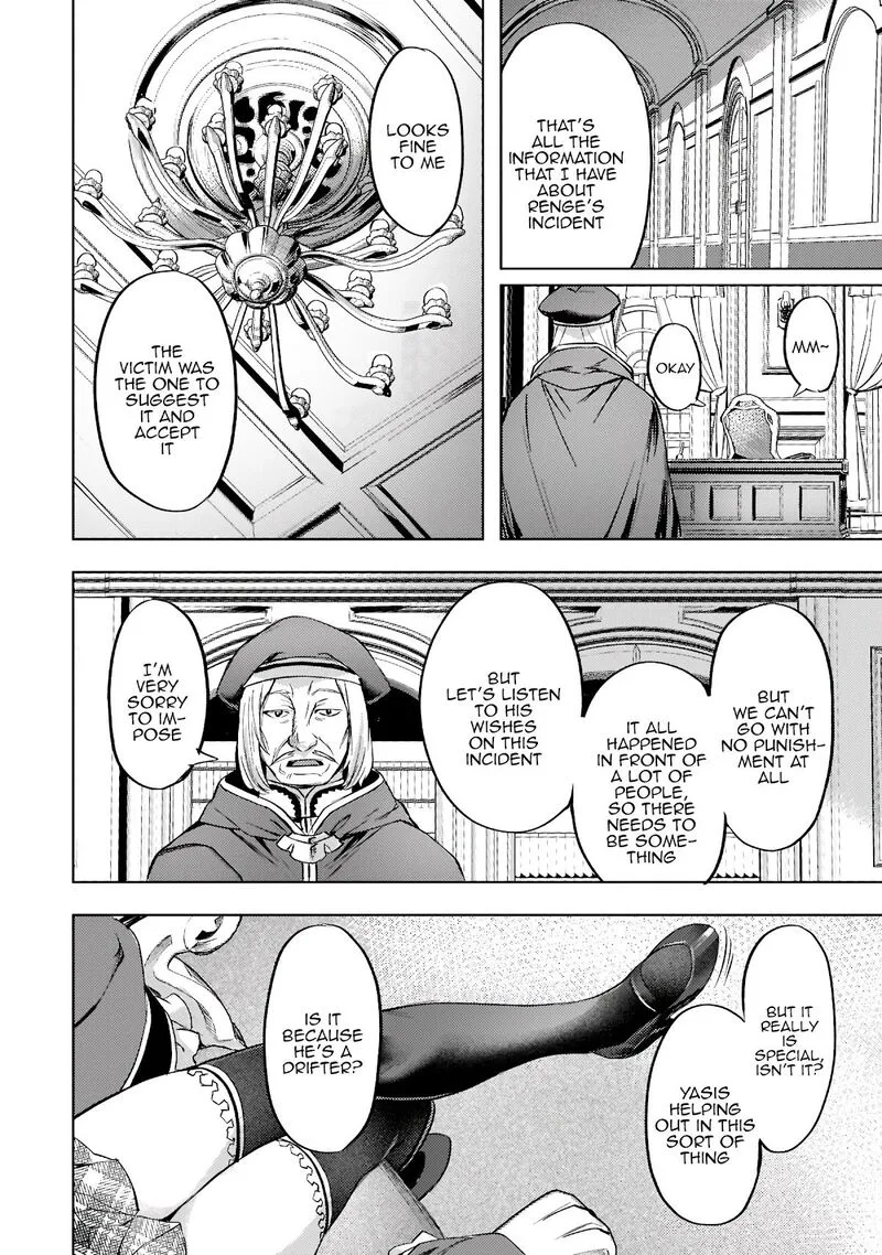 I Have a Slow Living in Different World (I Wish) Chapter 27 page 18