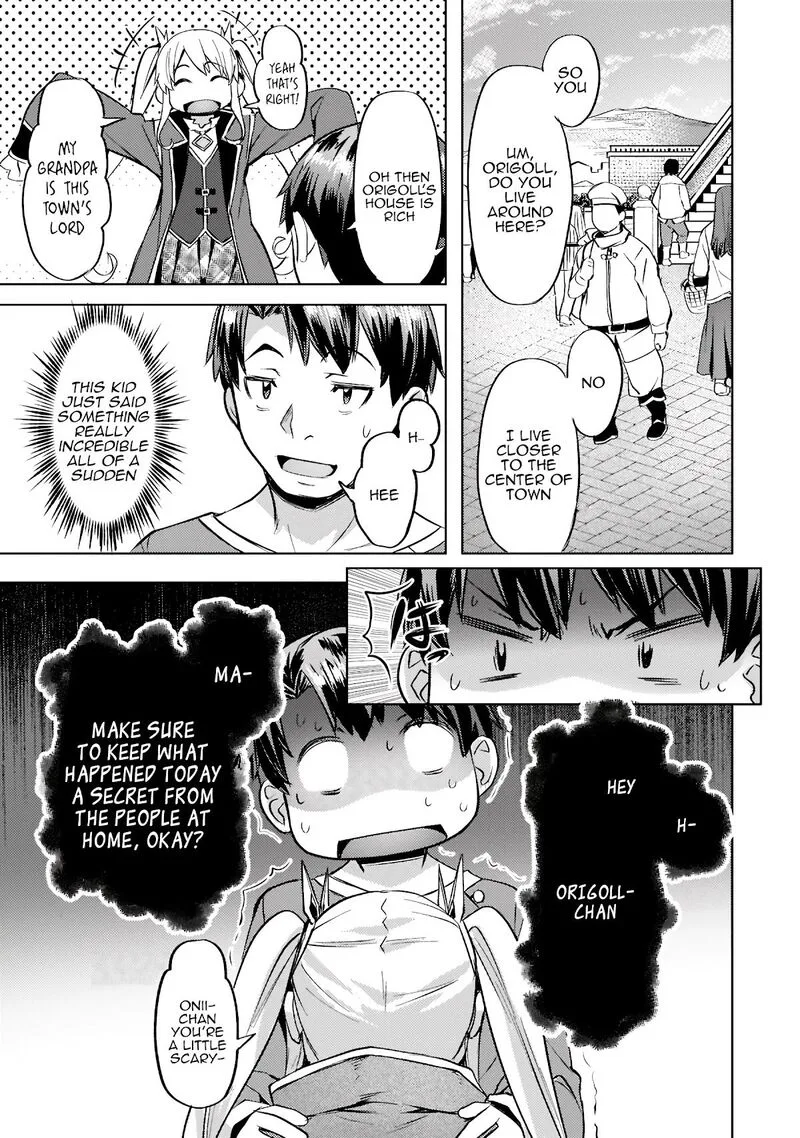 I Have a Slow Living in Different World (I Wish) Chapter 27 page 13