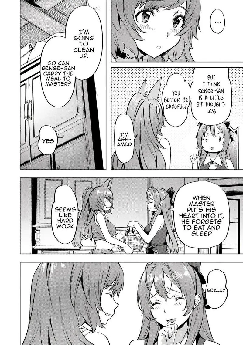 I Have a Slow Living in Different World (I Wish) Chapter 28 page 12