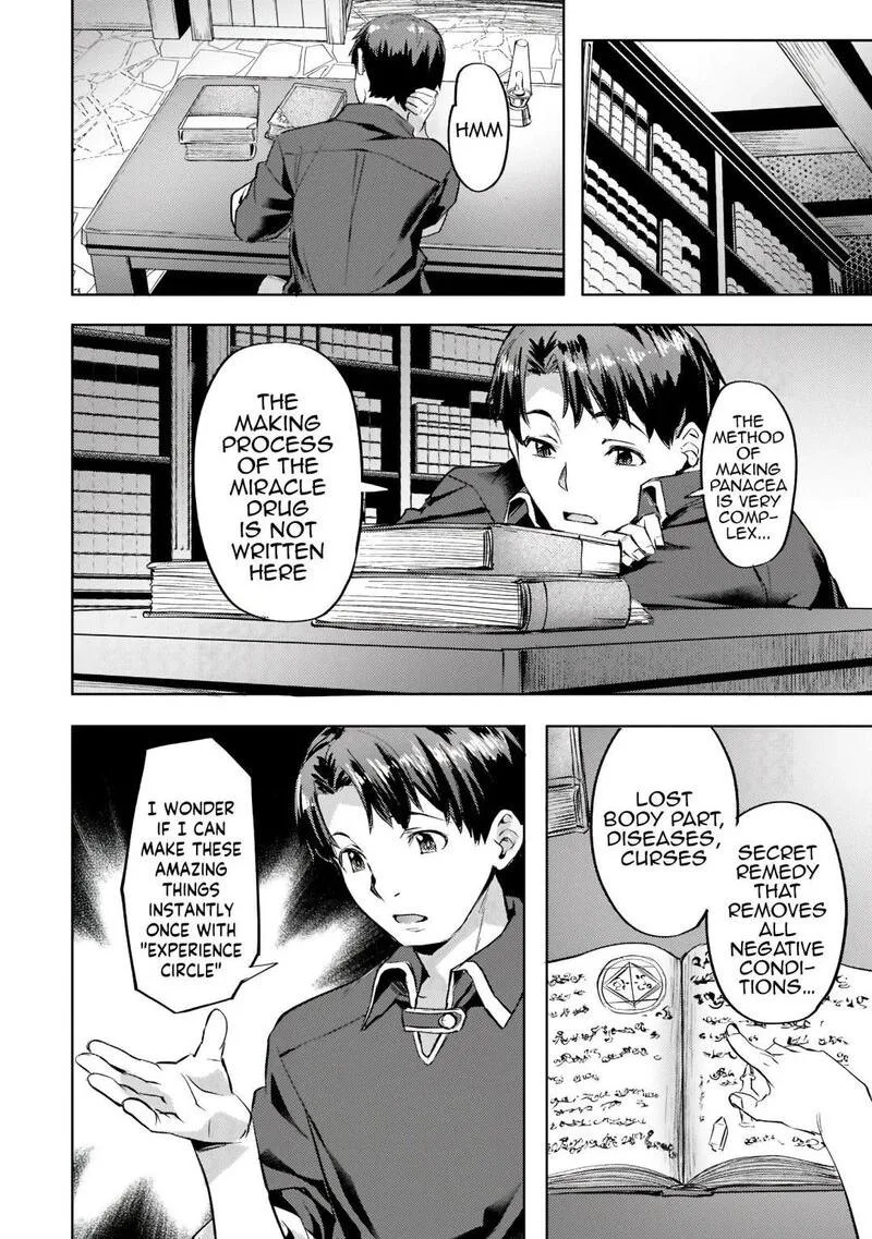 I Have a Slow Living in Different World (I Wish) Chapter 28 page 18