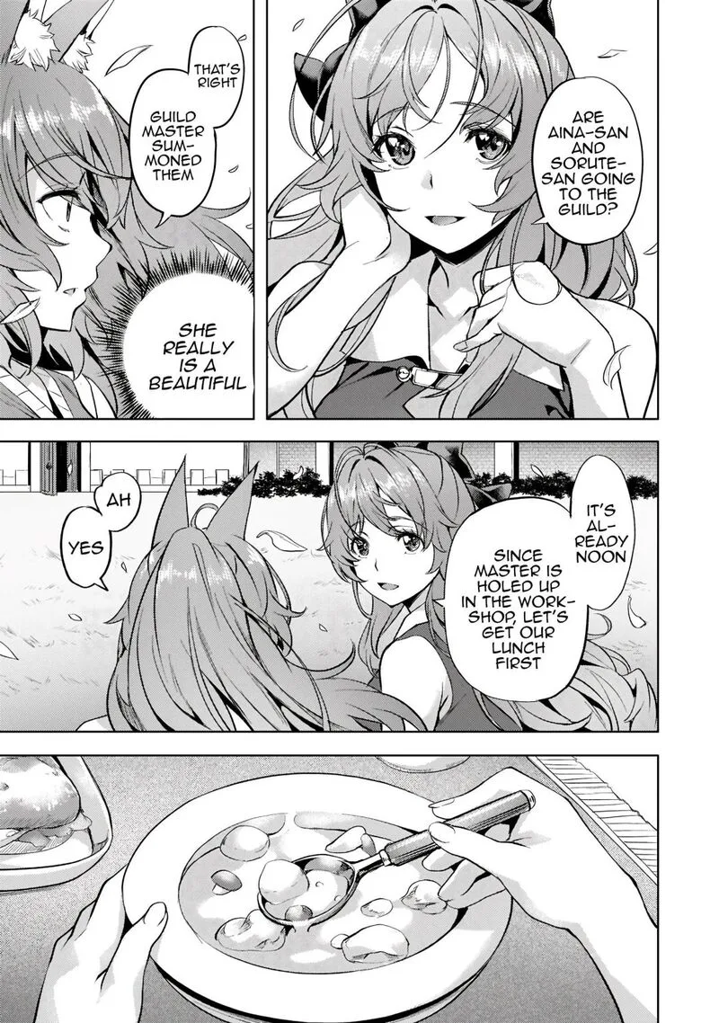 I Have a Slow Living in Different World (I Wish) Chapter 28 page 7