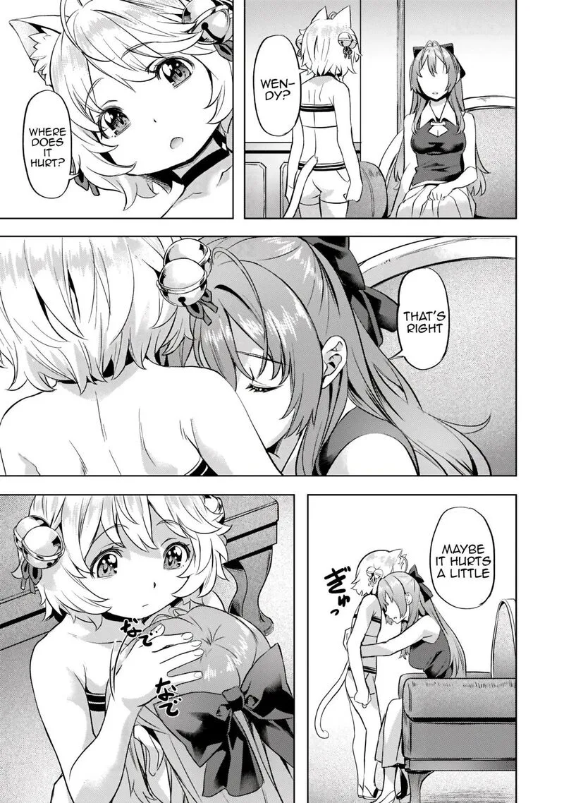 I Have a Slow Living in Different World (I Wish) Chapter 28 page 17